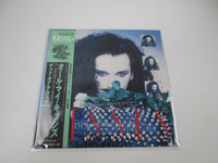 Load image into Gallery viewer, DEAD OR ALIVE I'll Save You All My Kisses EPIC 12 3P-834 with OBI Japan LP Vinyl
