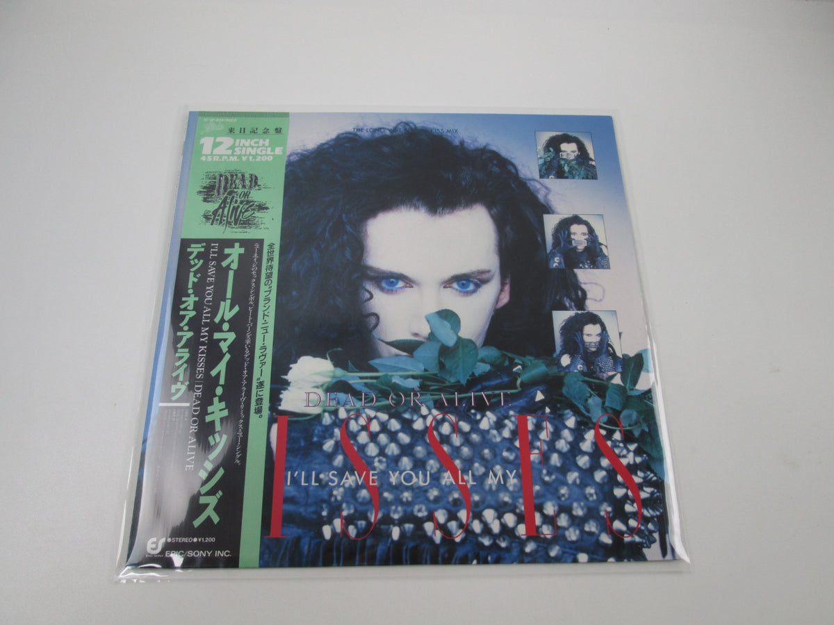 DEAD OR ALIVE I'll Save You All My Kisses EPIC 12 3P-834 with OBI Japan LP Vinyl