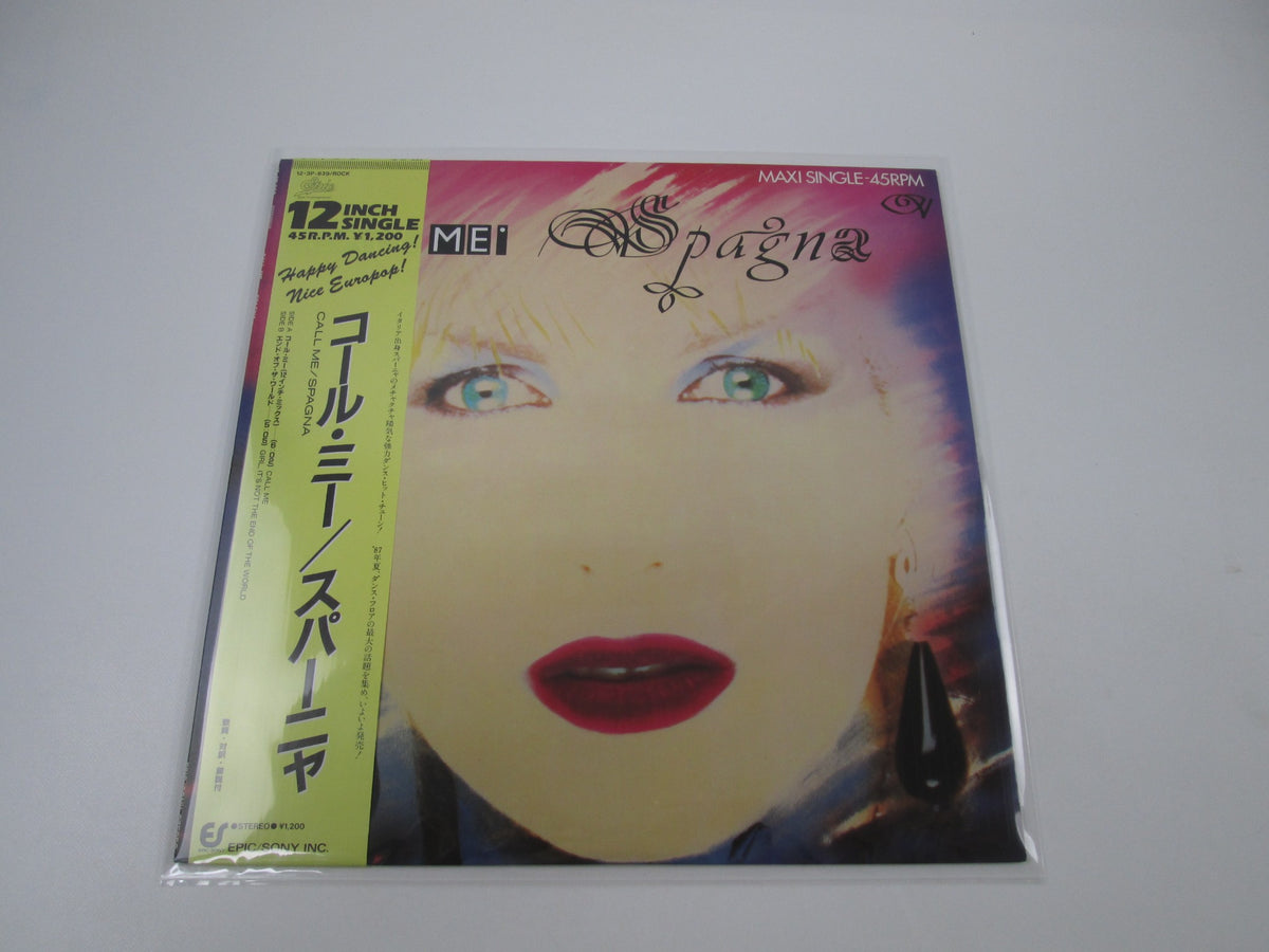 Spagna Call Me Epic International 12 3P-839 with OBI Japan LP Vinyl