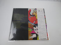 Load image into Gallery viewer, All The Hits Of Monster Disco Sounds SUX-21-V with OBI Japan LP Vinyl
