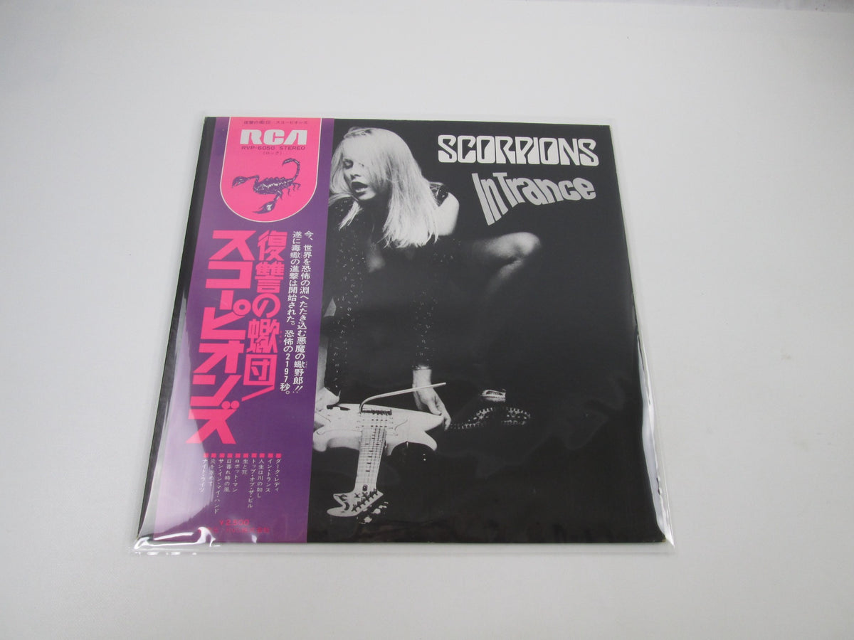 SCORPIONS IN TRANCE RCA RVP-6050 with OBI Japan LP Vinyl