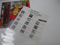 Load image into Gallery viewer, All The Hits Of Monster Disco Sounds SUX-21-V with OBI Japan LP Vinyl
