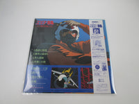 Load image into Gallery viewer, Area 88 OST Drama Hen K25G-7242 with OBI Japan LP Vinyl
