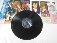 Load image into Gallery viewer, Area 88 OST Drama Hen K25G-7242 with OBI Japan LP Vinyl
