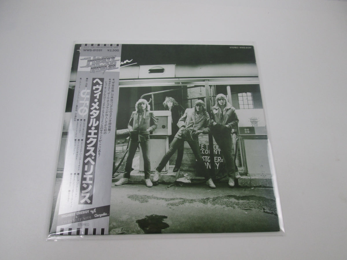 UFO No Place To Run WWS-81281 with OBI Japan LP Vinyl