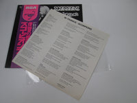 Load image into Gallery viewer, SCORPIONS IN TRANCE RCA RVP-6050 with OBI Japan LP Vinyl
