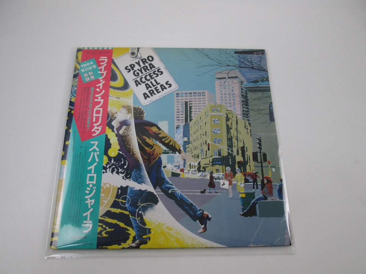 Spyro Gyra Access All Areas MCA-9512,3 with OBI Japan LP Vinyl