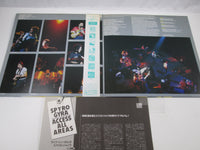 Load image into Gallery viewer, Spyro Gyra Access All Areas MCA-9512,3 with OBI Japan LP Vinyl
