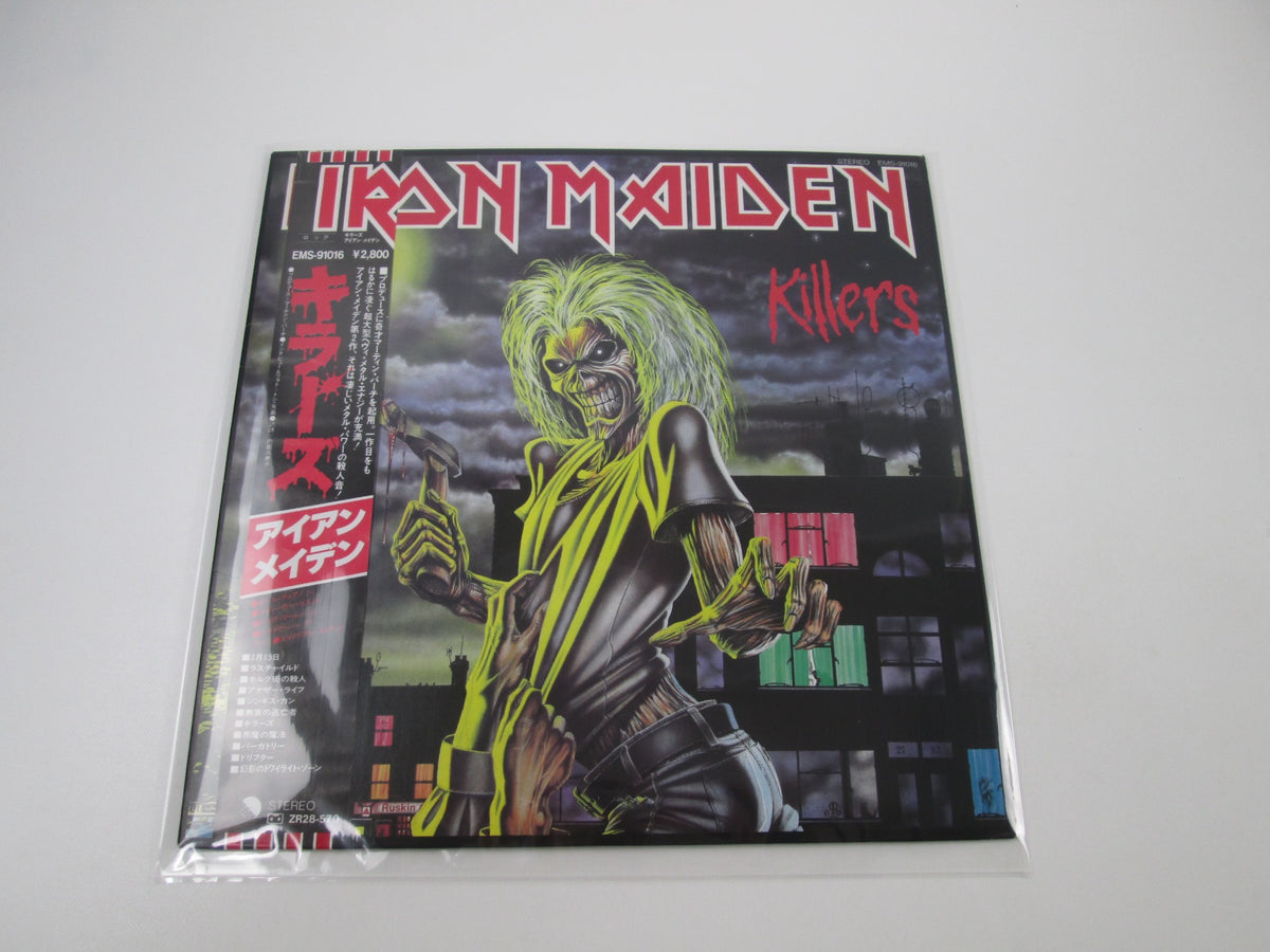 IRON MAIDEN KILLERS EMI EMS-91016 with OBI Japan LP Vinyl A