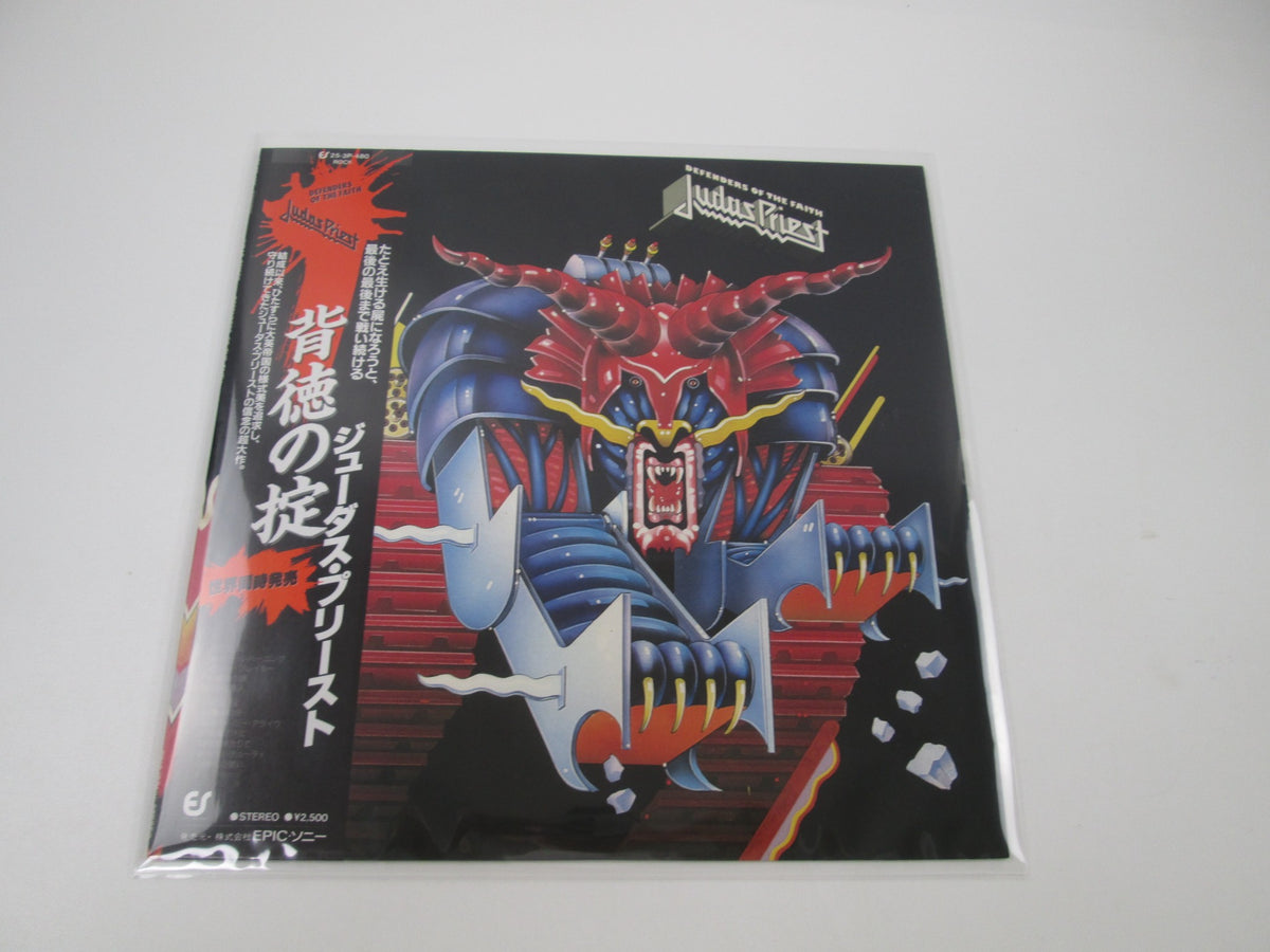 Judas Priest Defenders Of The Faith 25 3P-480 with OBI Japan LP Vinyl
