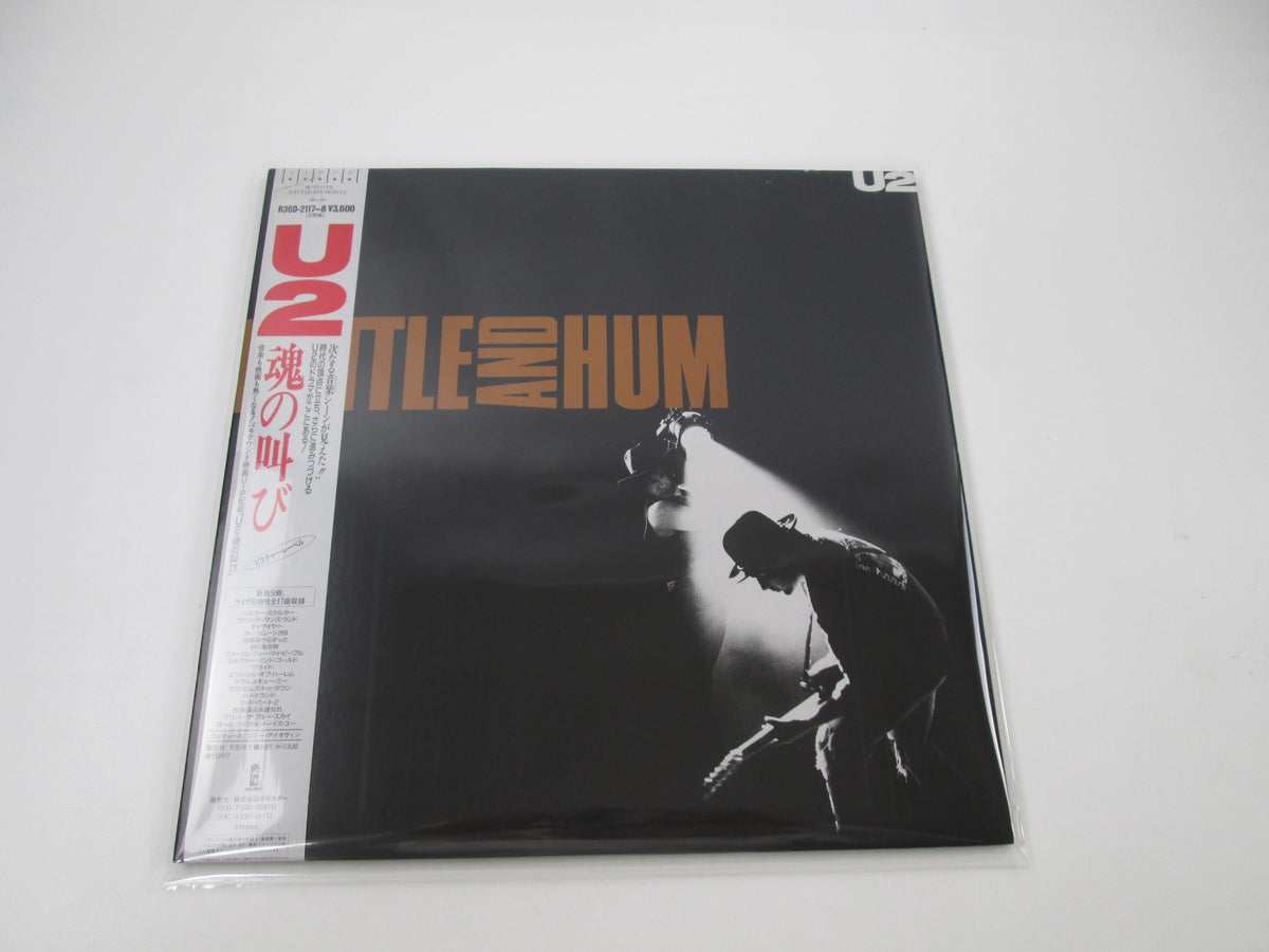 U2 Rattle And Hum R36D-2117,8 with OBI Japan LP Vinyl