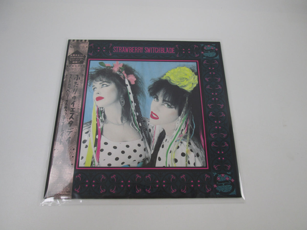 STRAWBERRY SWITCHBLADE SAME KOROVA P-13120 with OBI Poster Japan LP Vinyl
