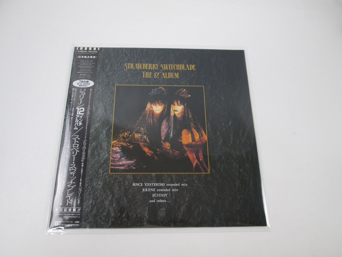 STRAWBERRY SWITCHBLADE 12 ALBUM WEA P-6219 with OBI Japan LP Vinyl