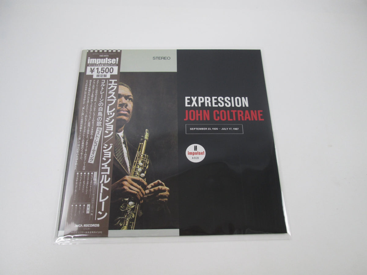 John Coltrane Expression VIM-5645 with OBI Japan LP Vinyl