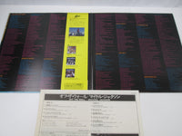 Load image into Gallery viewer, Michael Jackson Off The Wall Epic 25 3P-149 with OBI Japan LP Vinyl D
