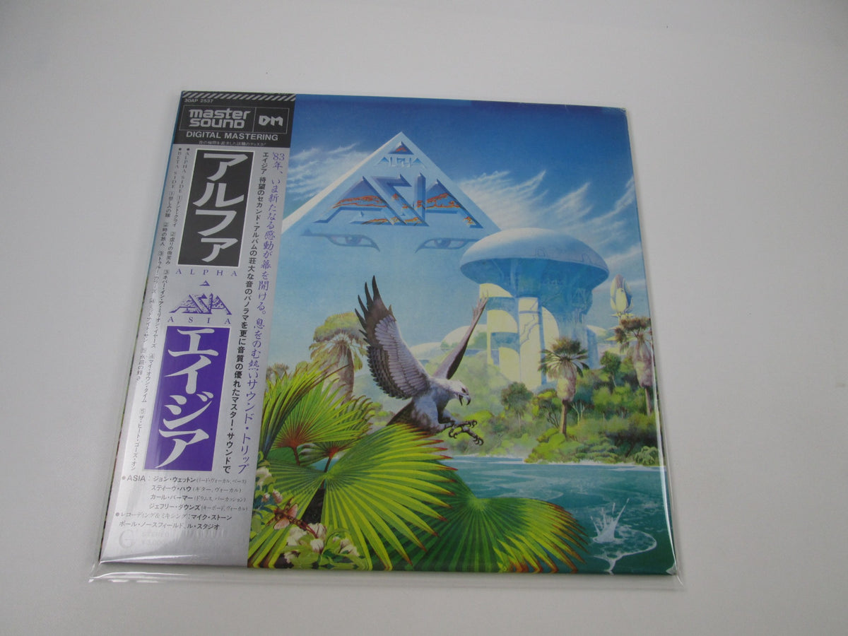 ASIA ALPHA GEFFEN 30AP 2537 Master Sound with OBI Japan LP Vinyl