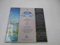 Load image into Gallery viewer, ASIA ALPHA GEFFEN 30AP 2537 Master Sound with OBI Japan LP Vinyl
