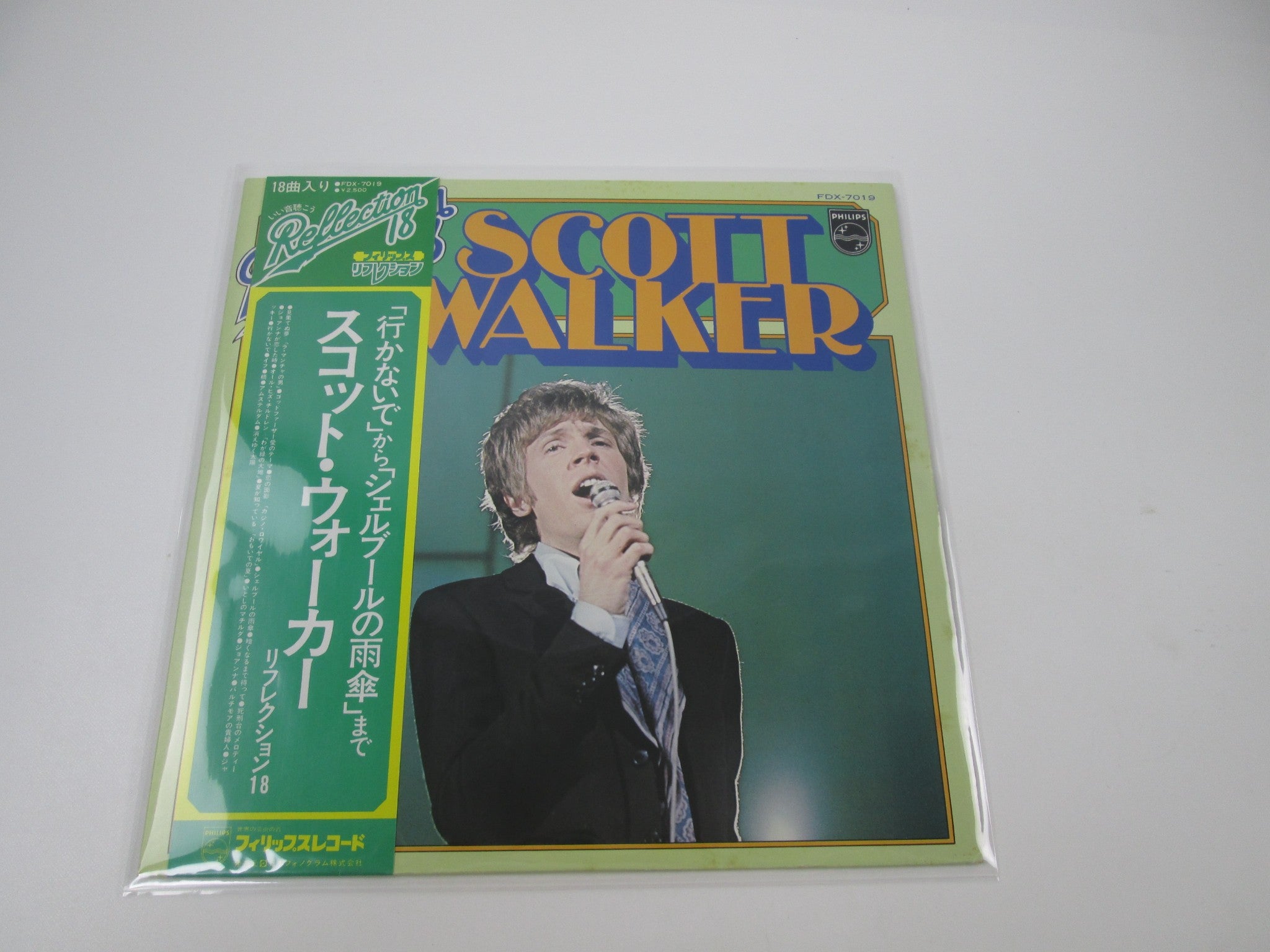 BROOMFIELD / ブラック·コンテンポラリー·AOR New arrival - Page 30 | Japan Records Vinyl Store OBI-ya
