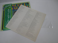 Load image into Gallery viewer, Scott Walker Reflection 18 FDX-7019 with OBI Japan LP Vinyl
