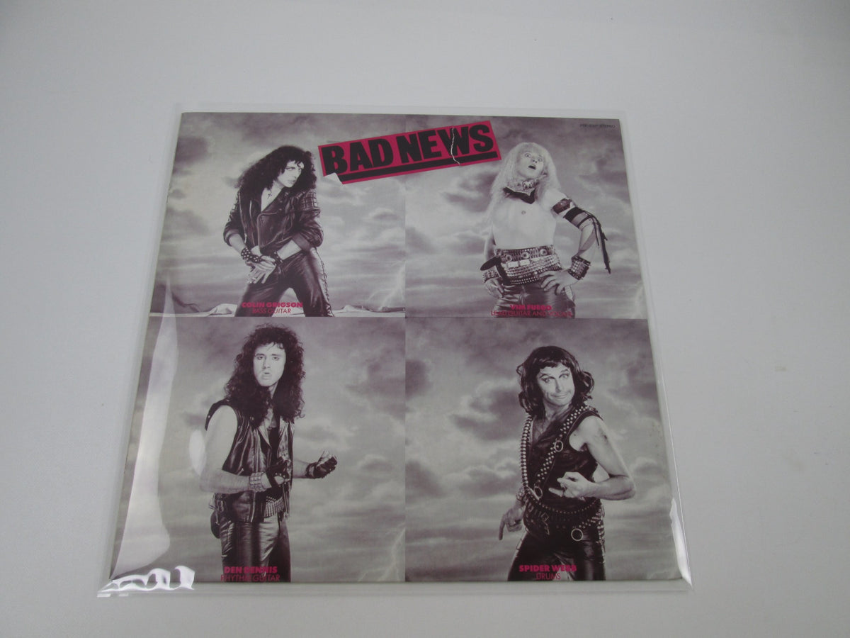 Bad News Bohemian Rhapsody PRP-8307 Japan LP Vinyl