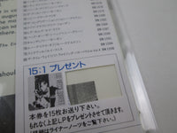 Load image into Gallery viewer, Horace Silver Quintet 6 Pieces Of Silver BN-1539 with OBI Japan LP Vinyl
