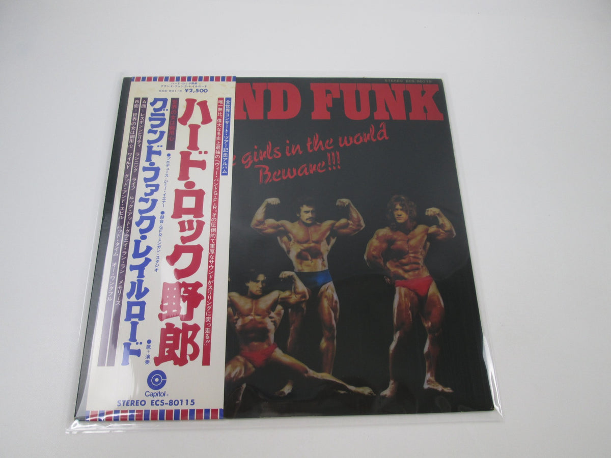 GRAND FUNK ALL THE GIRLS IN THE WORLD BEWARE ECS-80115 with OBI Pinnup LP Vinyl