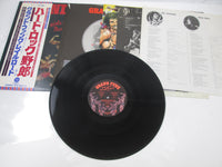 Load image into Gallery viewer, GRAND FUNK ALL THE GIRLS IN THE WORLD BEWARE ECS-80115 with OBI Pinnup LP Vinyl
