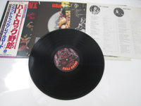 Load image into Gallery viewer, GRAND FUNK ALL THE GIRLS IN THE WORLD BEWARE ECS-80115 with OBI Pinnup LP Vinyl
