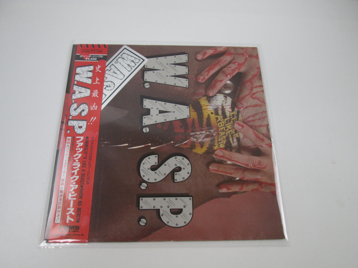 W.A.S.P ANIMAL SP14-5286 with OBI Japan LP Vinyl