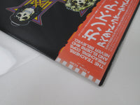 Load image into Gallery viewer, Guns N&#39; Roses Appetite For Destruction P-13556 with OBI Japan LP Vinyl
