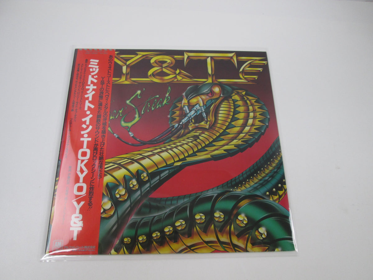 Y&T MEAN STREAK A&M AMP-28080 with OBI Japan LP Vinyl