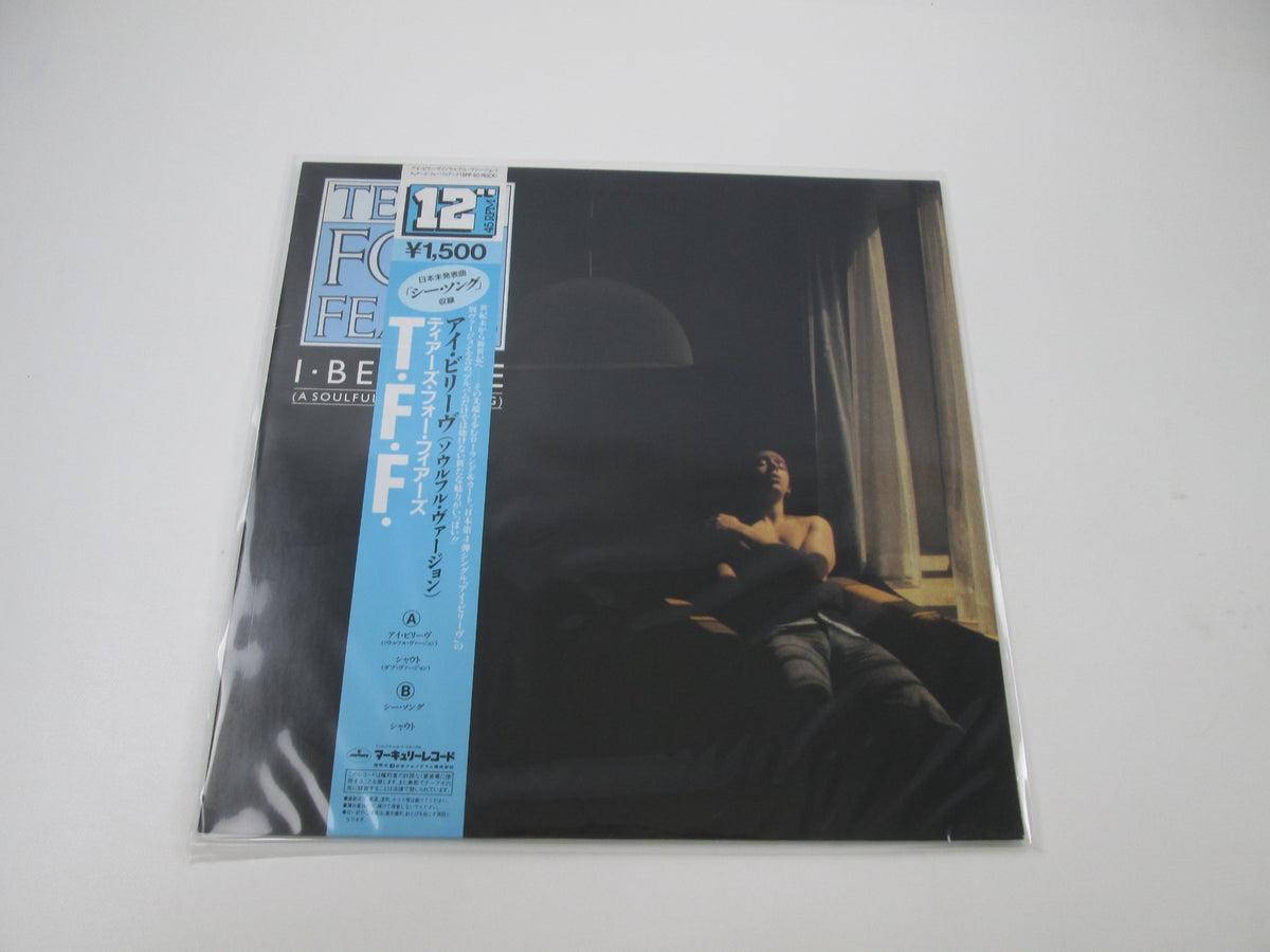 Tears For Fears I Believe Soulful ReRecording 15PP-50 with OBI Japan LP Vinyl