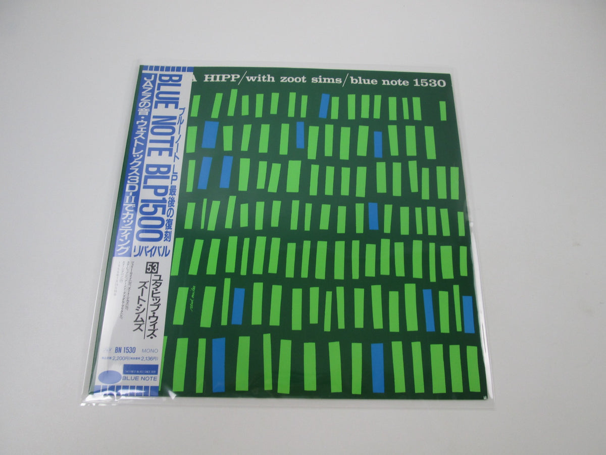Jutta Hipp With Zoot Sims BN-1530 with OBI Japan LP Vinyl