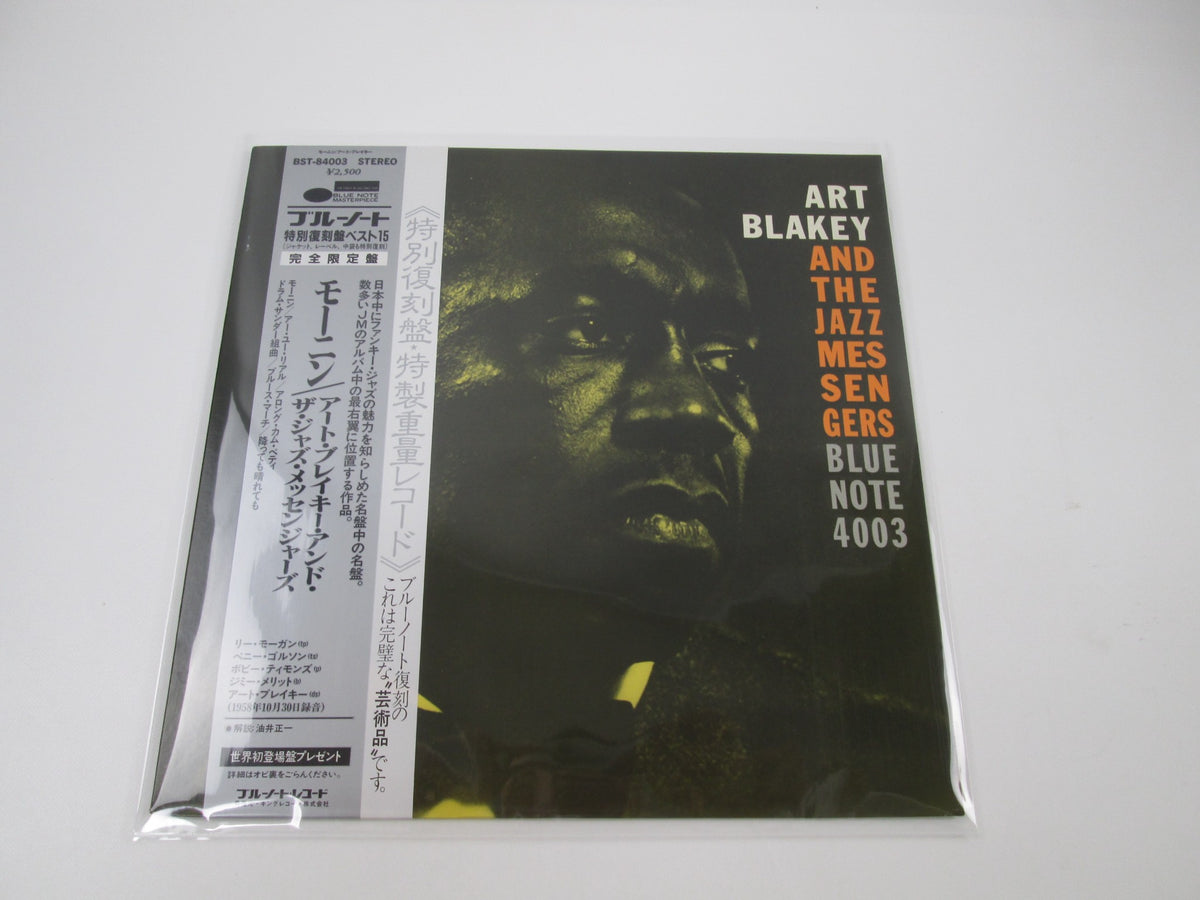 Art Blakey And The Jazz Messengers Moanin' BST-84003 with OBI Japan LP Vinyl