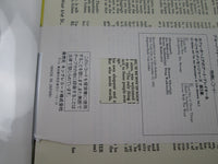 Load image into Gallery viewer, Art Blakey And The Jazz Messengers Moanin&#39; BST-84003 with OBI Japan LP Vinyl
