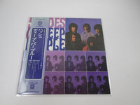 Load image into Gallery viewer, Deep Purple ‎Shades Of Deep Purple P-8367W with OBI Japan LP Vinyl
