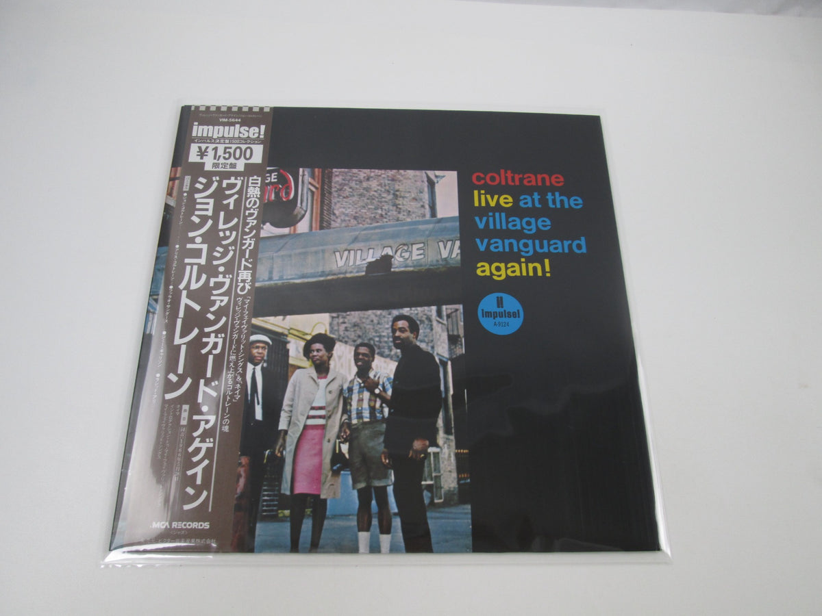 John Coltrane Live At The Village Vanguard Again! VIM-5644 OBI Japan LP Vinyl