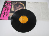 Load image into Gallery viewer, David Bowie Young Americans RCA RVP-6131 with OBI Japan LP Vinyl
