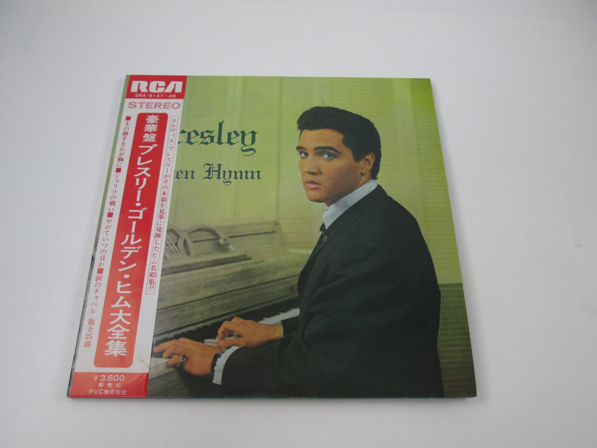 ELVIS PRESLEY PRESLEY GOLDEN HYMN SRA-9147,8 with OBI Japan LP Vinyl B