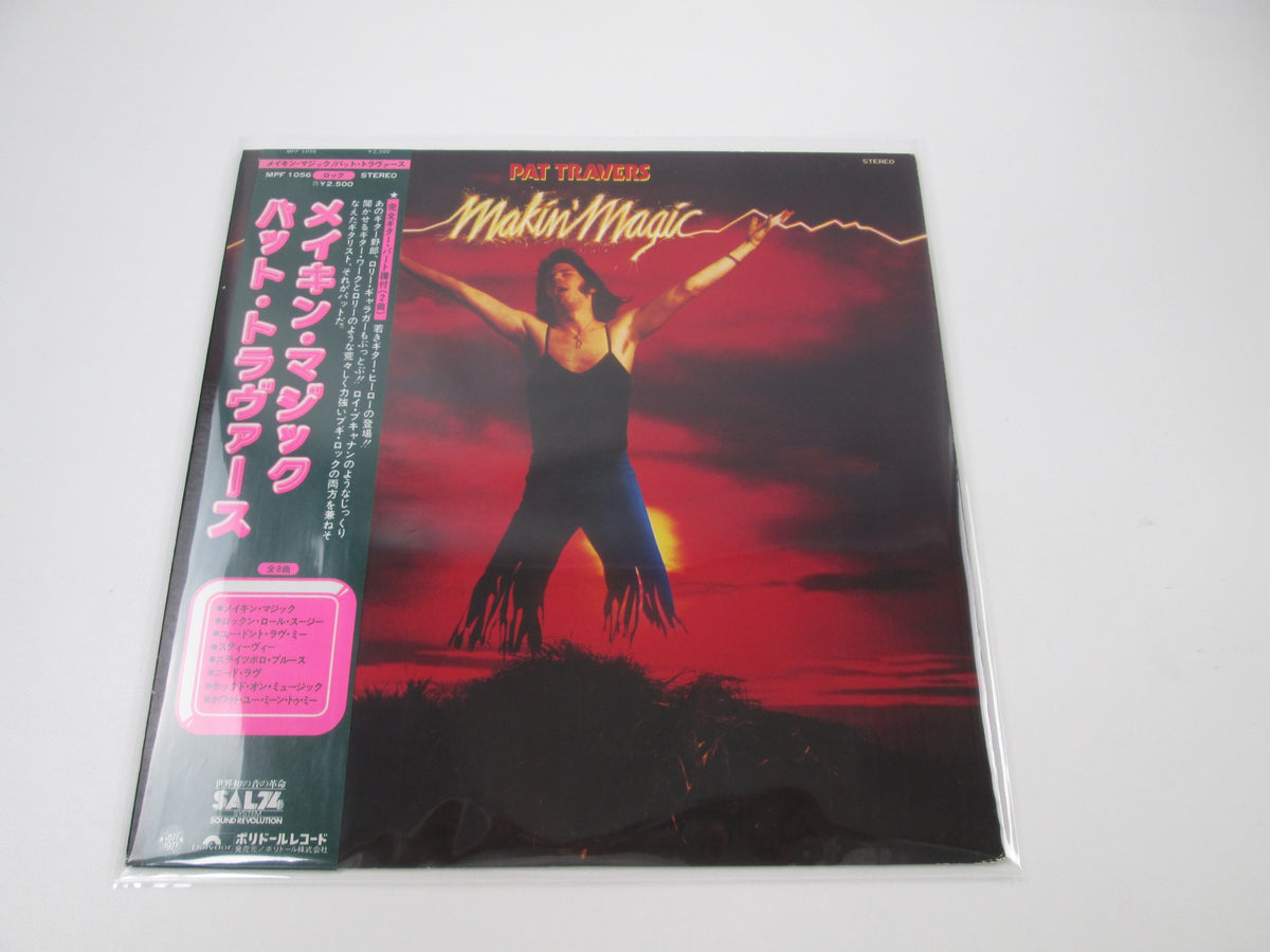 Pat Travers Makin' Magic Promo MPF 1056 with OBI Japan LP Vinyl