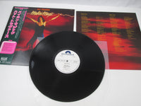 Load image into Gallery viewer, Pat Travers Makin' Magic Promo MPF 1056 with OBI Japan LP Vinyl
