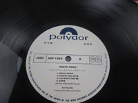 Load image into Gallery viewer, Pat Travers Makin' Magic Promo MPF 1056 with OBI Japan LP Vinyl
