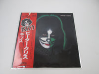 Load image into Gallery viewer, KISS PETER CRISS CASABLANCA VIP-6580 with OBI Poster Japan LP Vinyl

