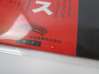 Load image into Gallery viewer, KISS PETER CRISS CASABLANCA VIP-6580 with OBI Poster Japan LP Vinyl
