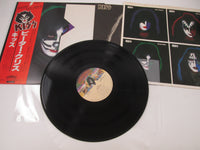 Load image into Gallery viewer, KISS PETER CRISS CASABLANCA VIP-6580 with OBI Poster Japan LP Vinyl
