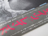 Load image into Gallery viewer, Tom Waits Rain Dogs Promo R25D-2017 with OBI Japan LP Vinyl
