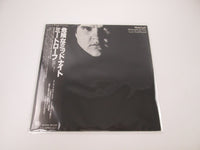 Load image into Gallery viewer, Meat Loaf Midnight At The Lost And Found 25 3P-449 with OBI Japan LP Vinyl
