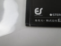 Load image into Gallery viewer, Meat Loaf Midnight At The Lost And Found 25 3P-449 with OBI Japan LP Vinyl
