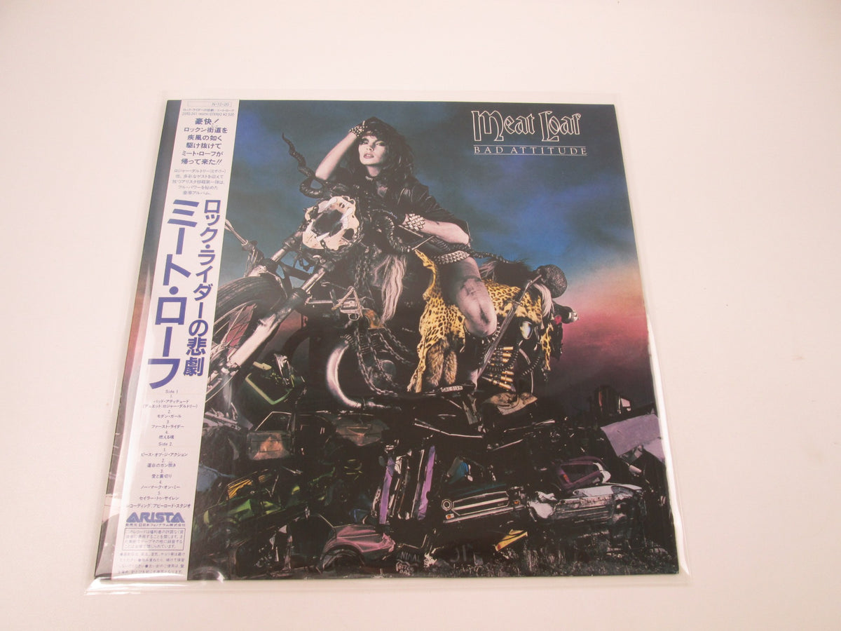 Meat Loaf Bad Attitude 25RS-241 with OBI Japan LP Vinyl