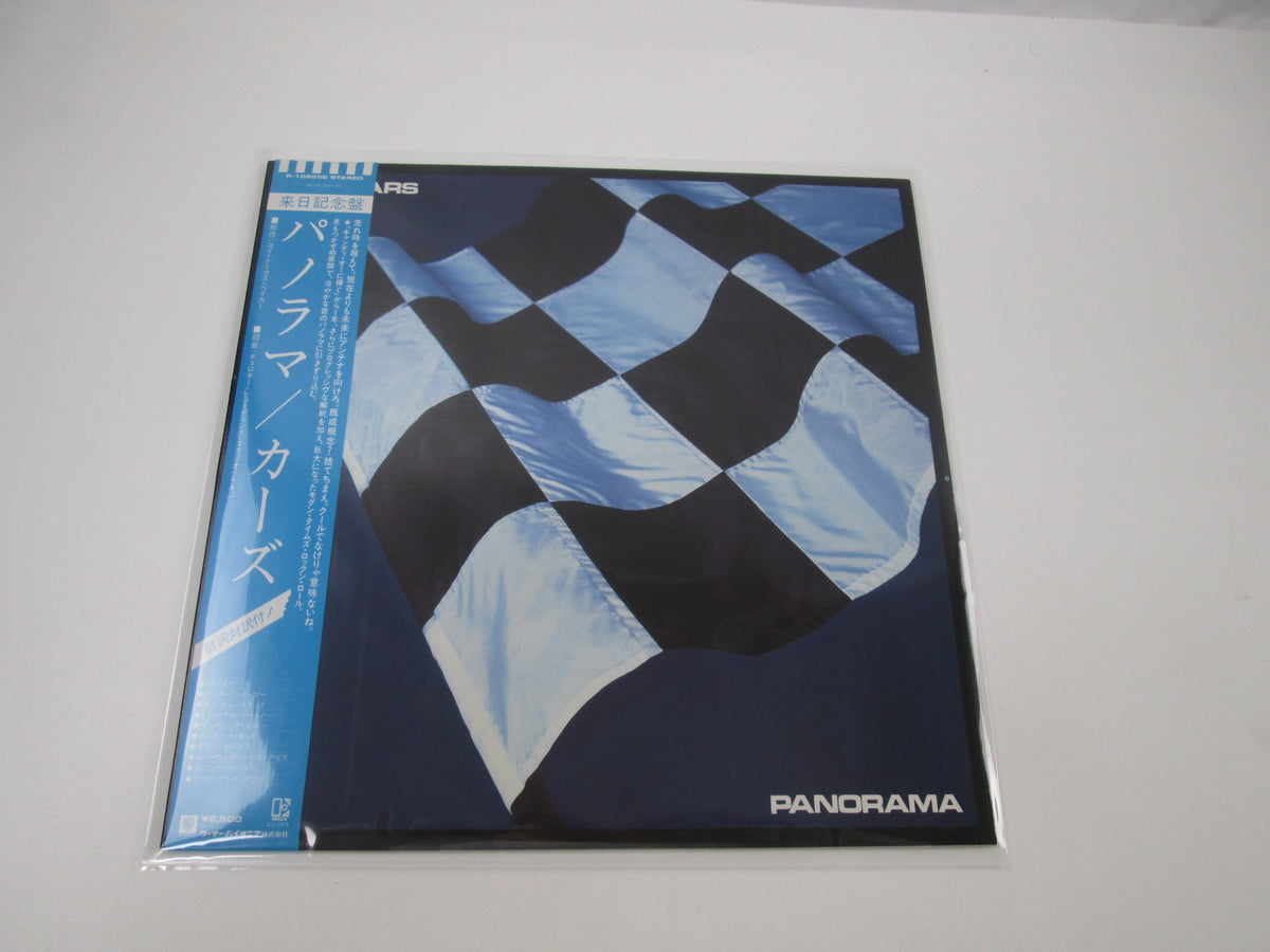 The Cars ‎Panorama Elektra ‎P-10885E with OBI Japan LP Vinyl